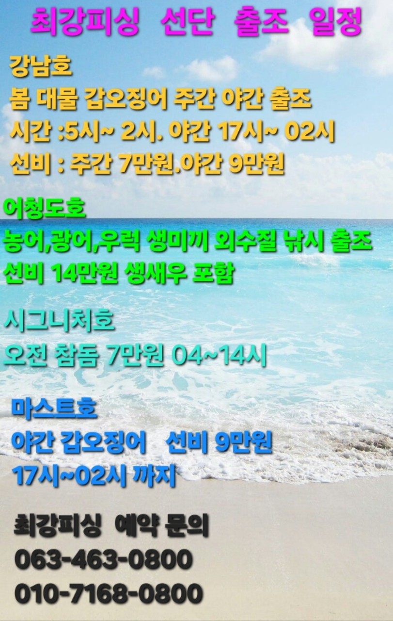 게시글 대표 이미지