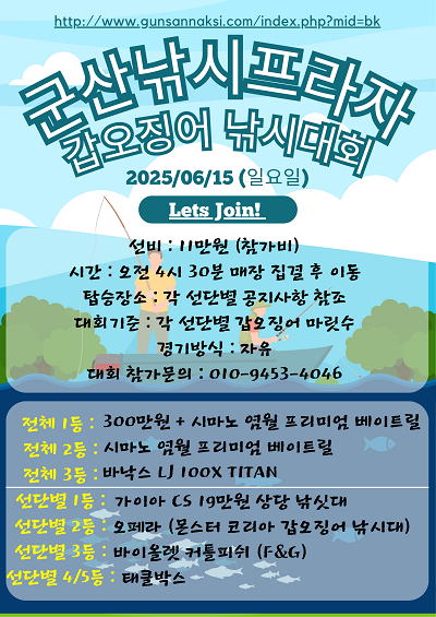 게시글 대표 이미지