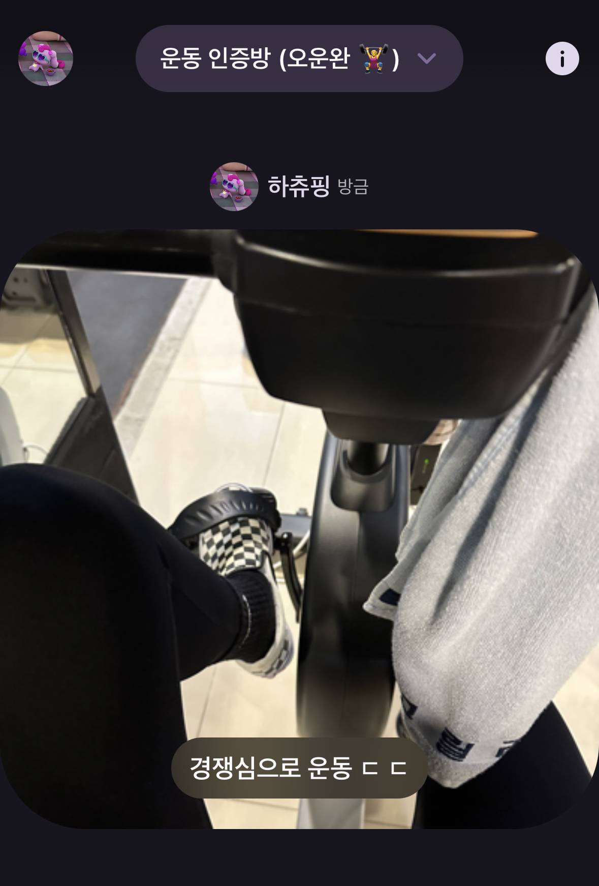 게시글 대표 이미지