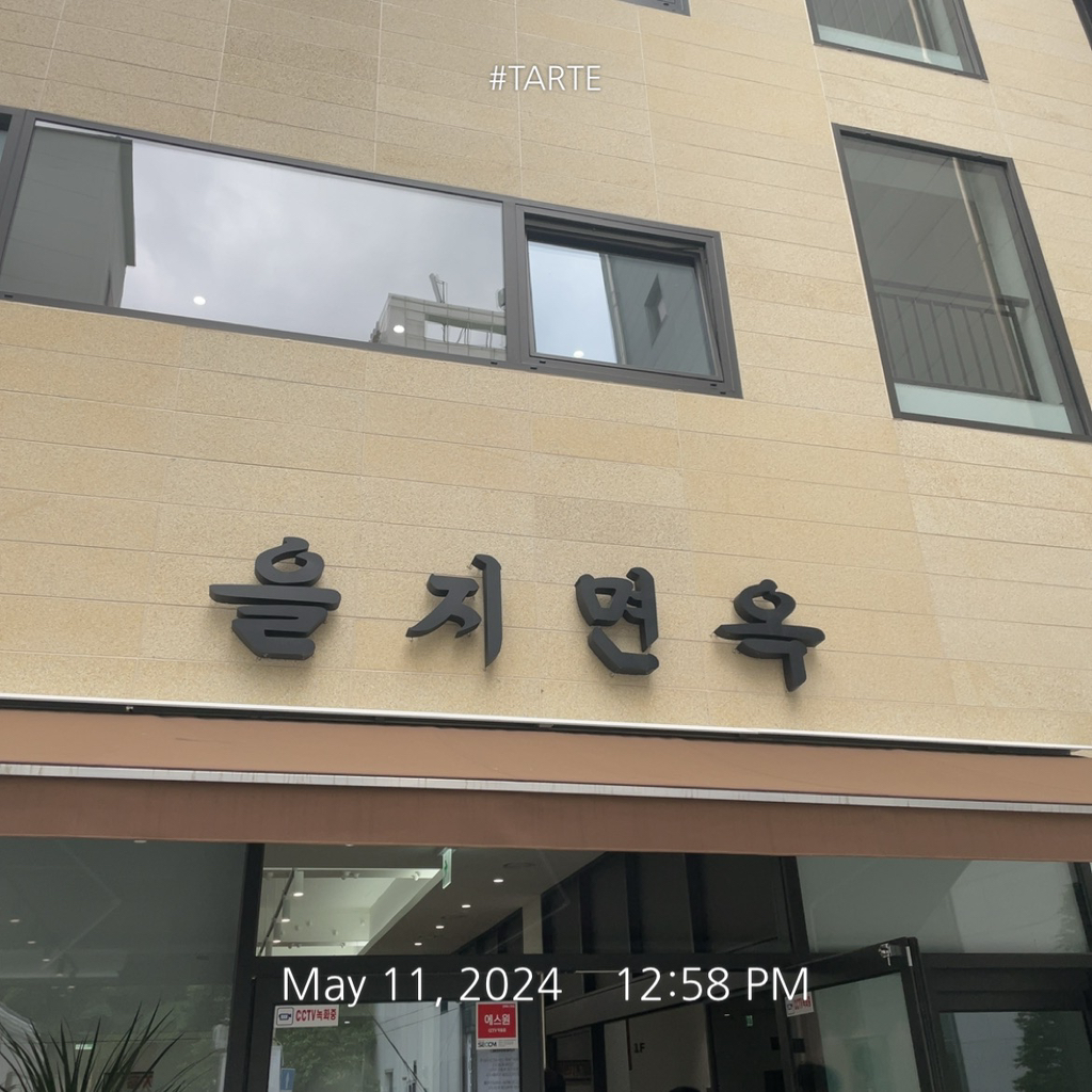 게시글 대표 이미지