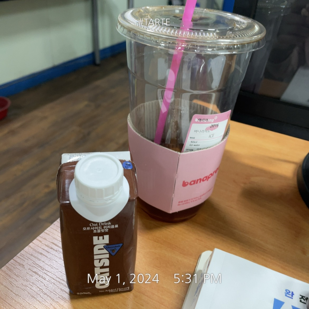 게시글 대표 이미지