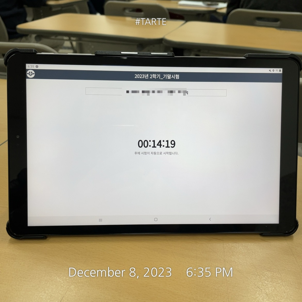 게시글 대표 이미지