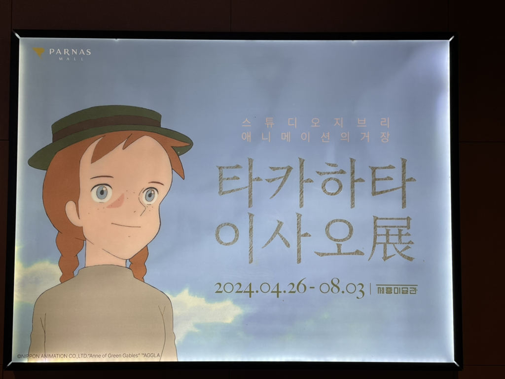 게시글 대표 이미지