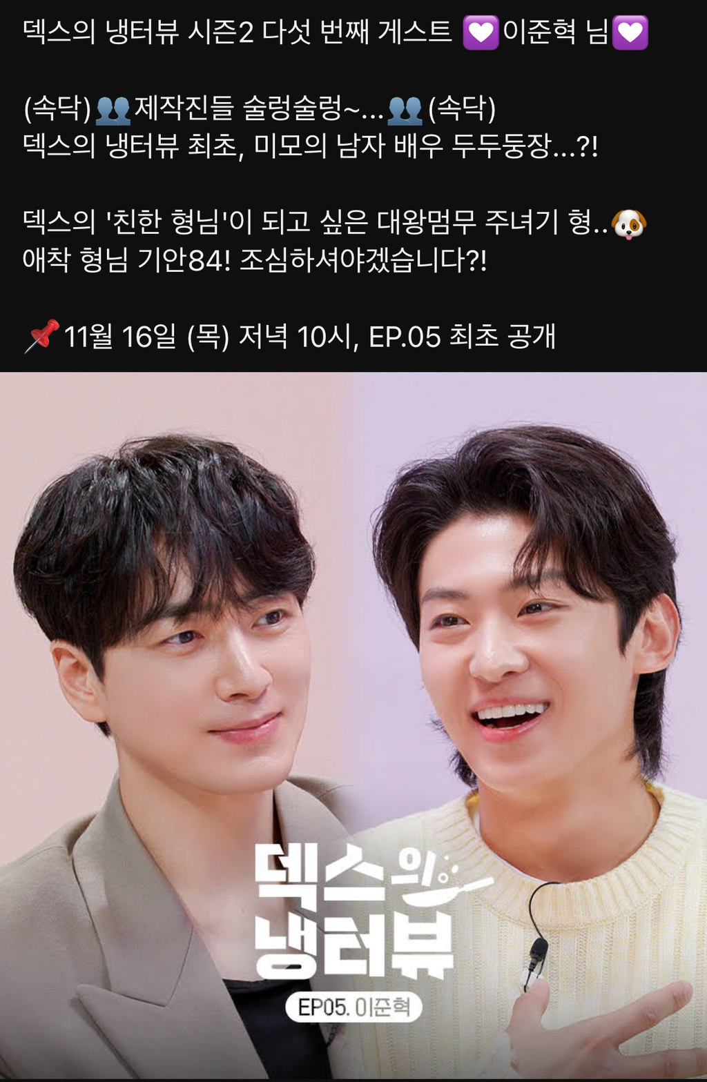 게시글 대표 이미지