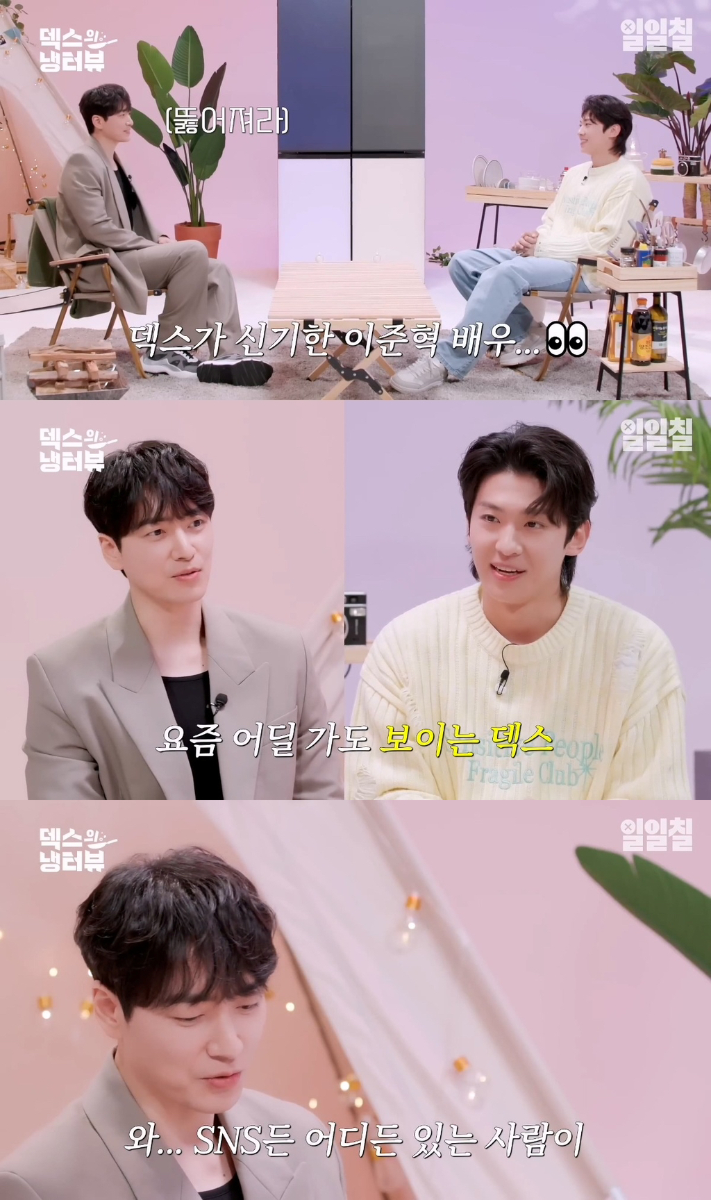 게시글 대표 이미지