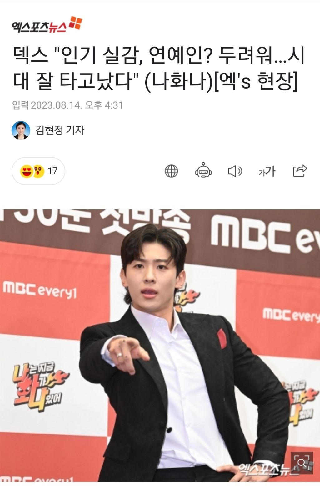 게시글 대표 이미지