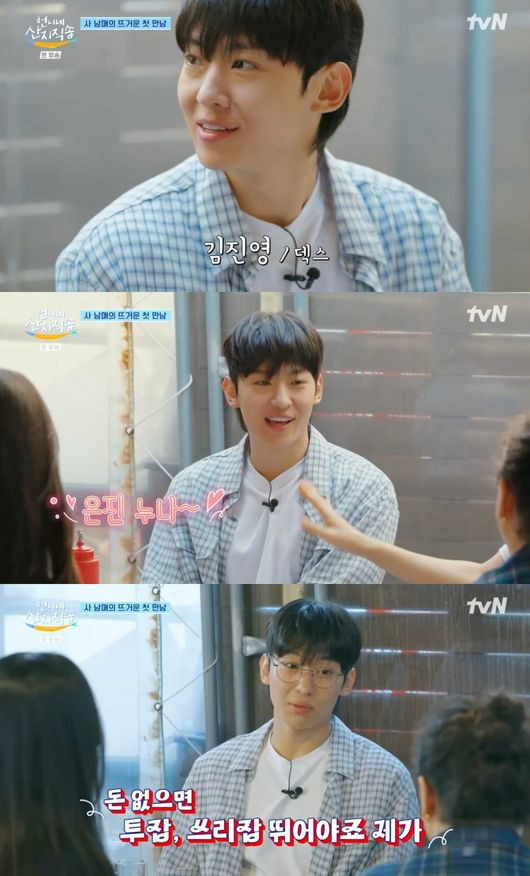 게시글 대표 이미지