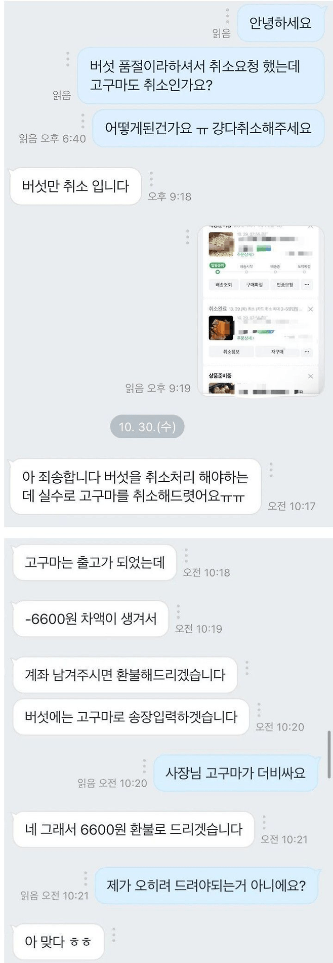 게시글 대표 이미지