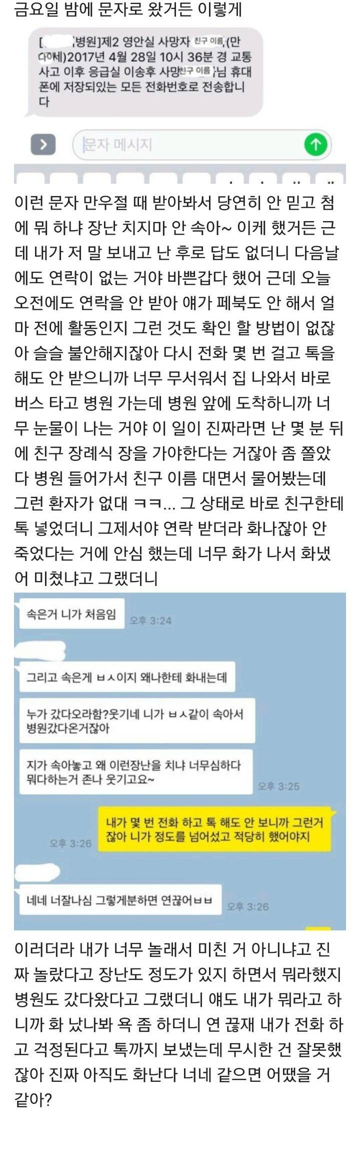 게시글 대표 이미지
