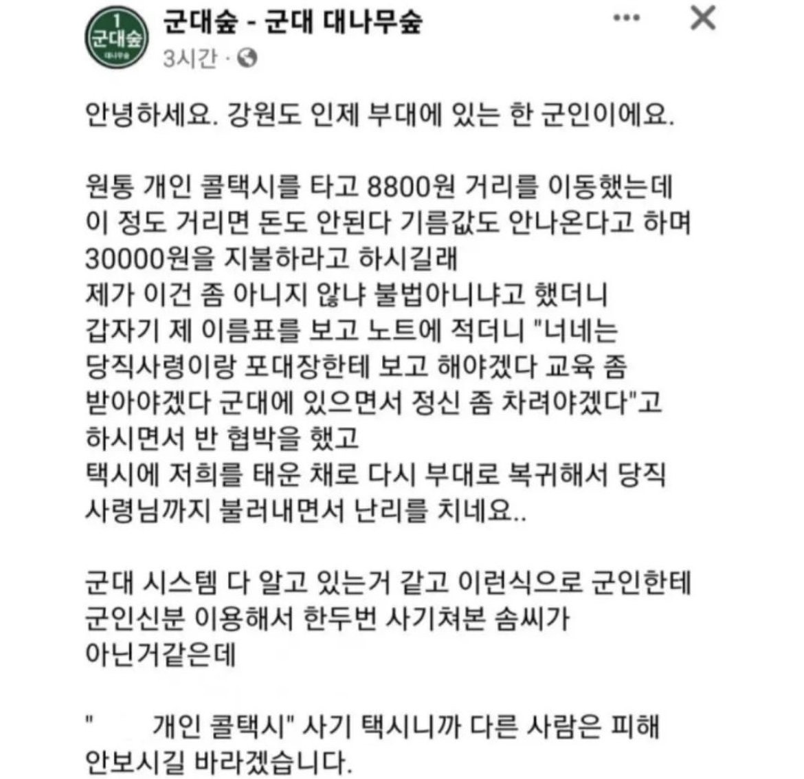 게시글 대표 이미지