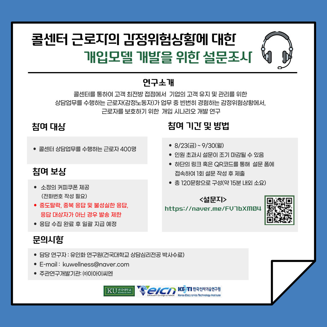 게시글 대표 이미지