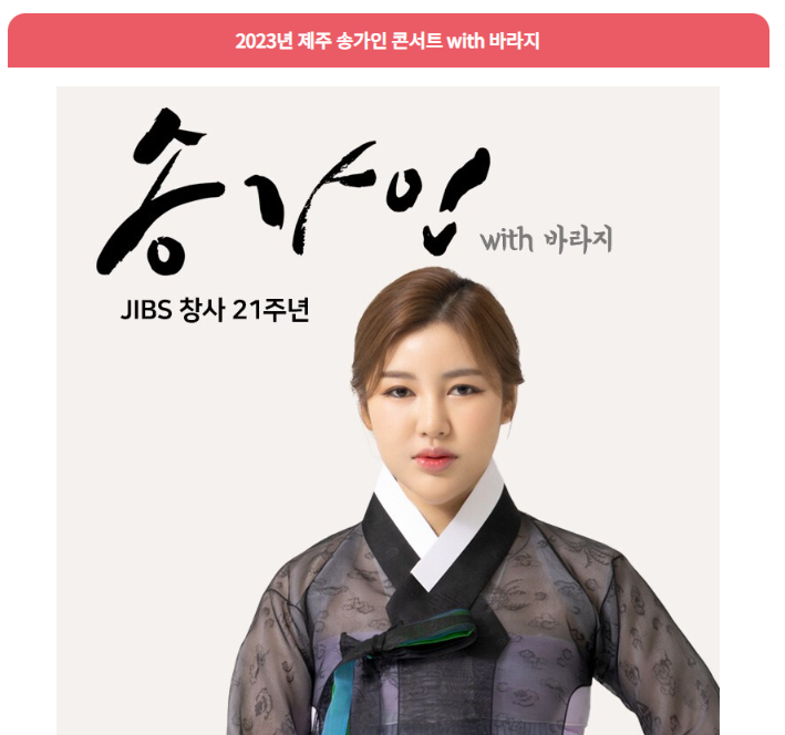 게시글 대표 이미지
