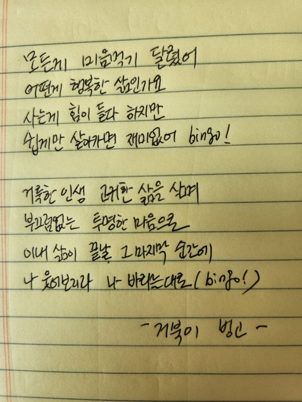 게시글 대표 이미지