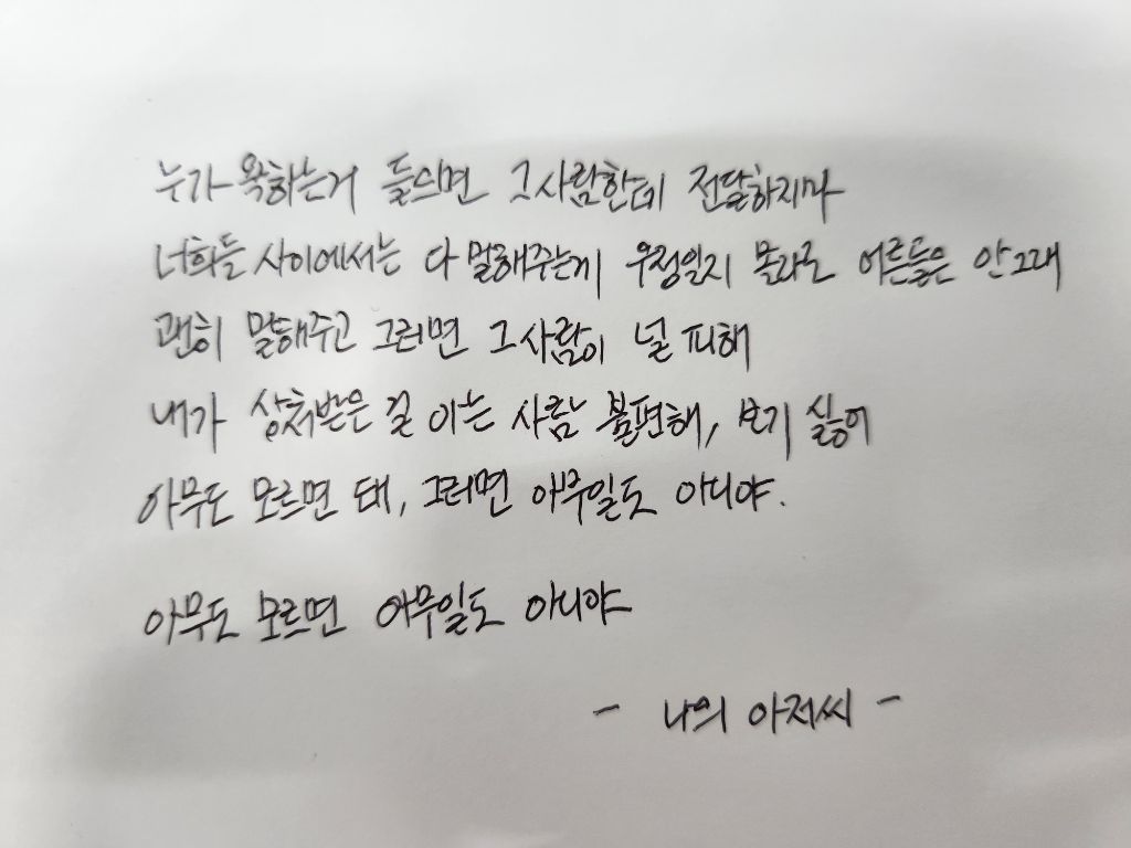 게시글 대표 이미지