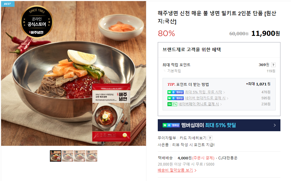 게시글 대표 이미지