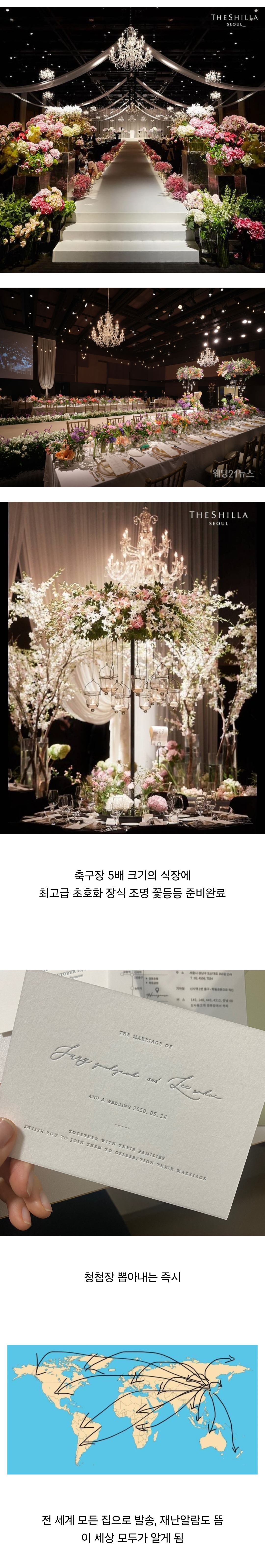 게시글 대표 이미지