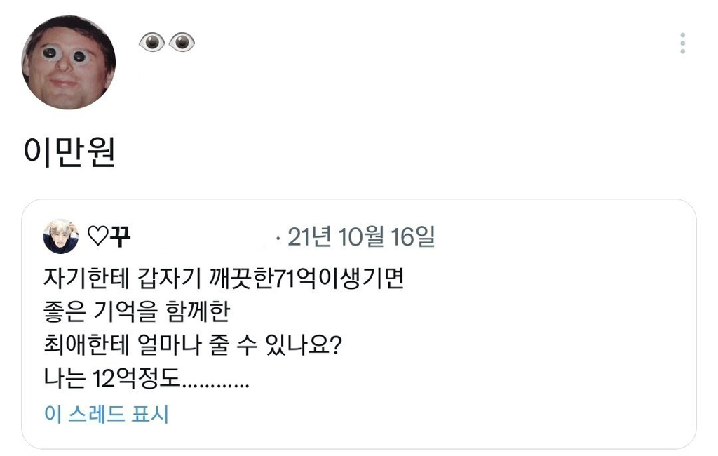 게시글 대표 이미지