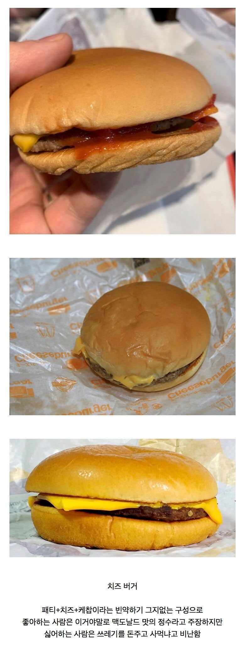 게시글 대표 이미지