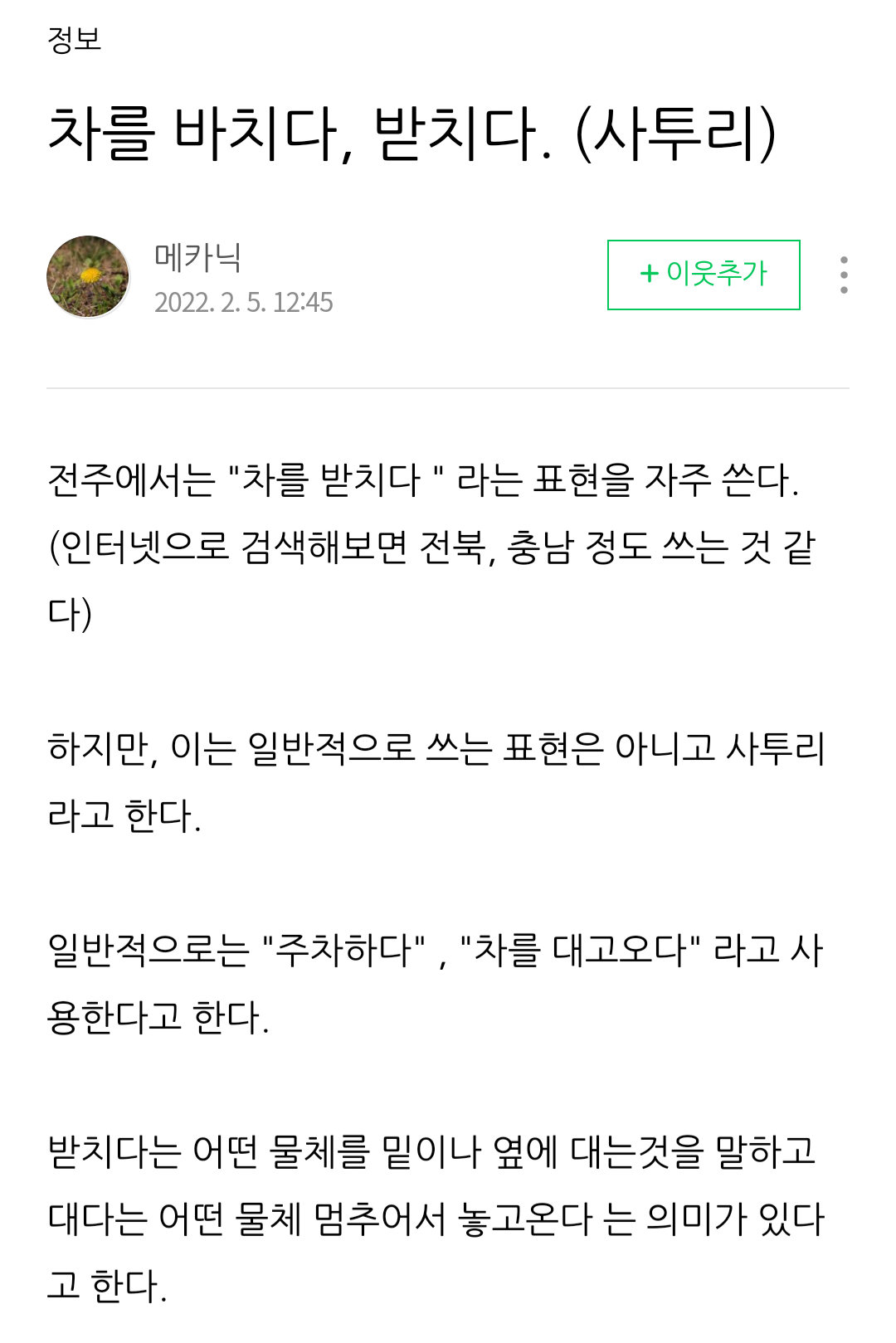 대표이미지