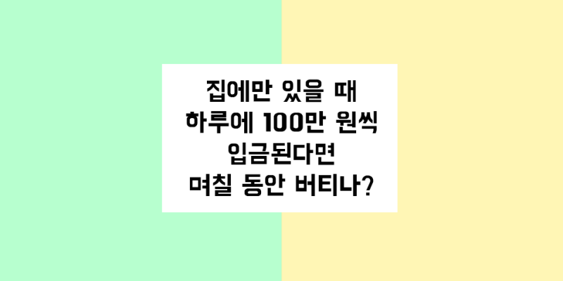 게시글 대표 이미지