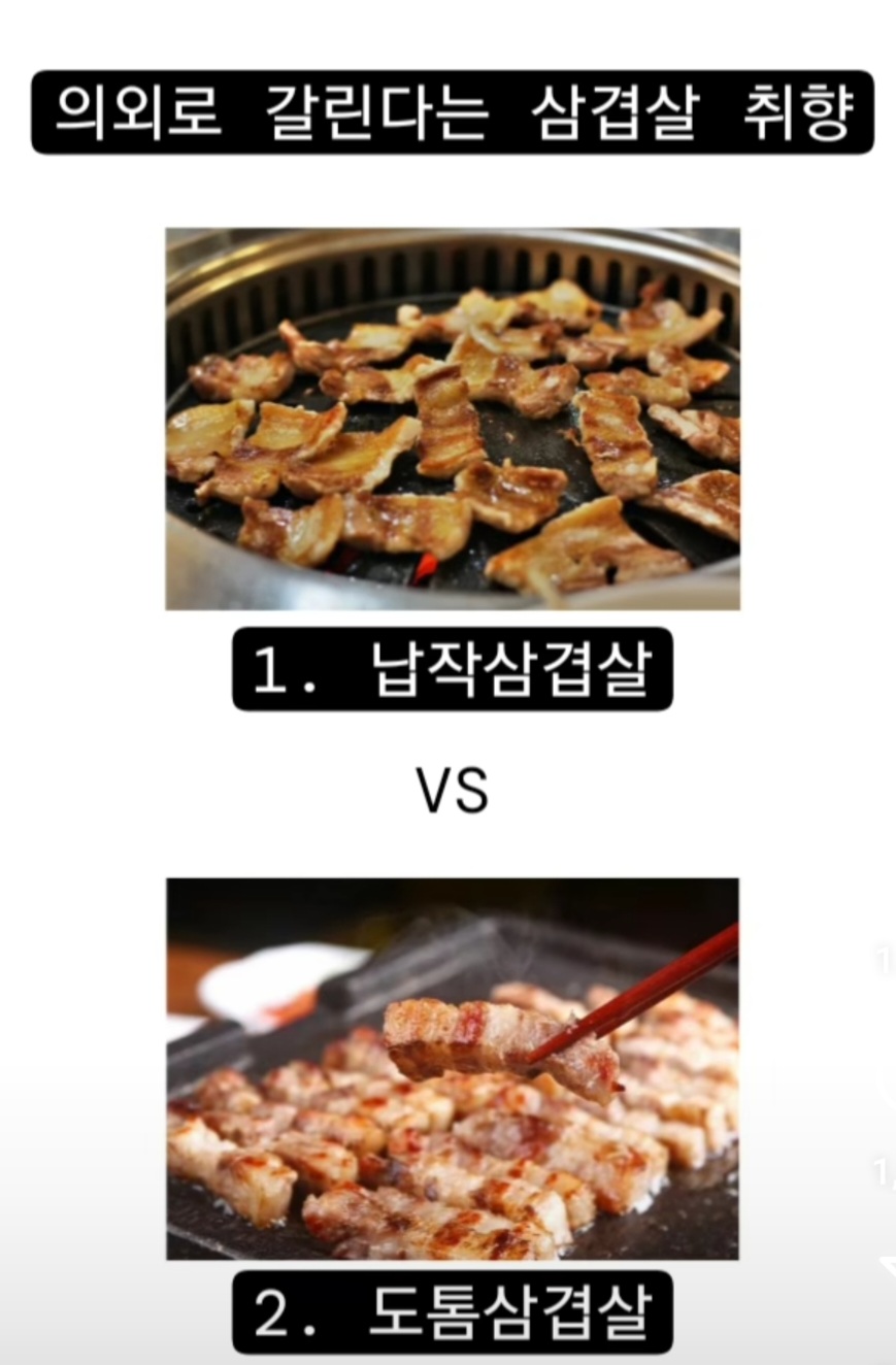 게시글 대표 이미지