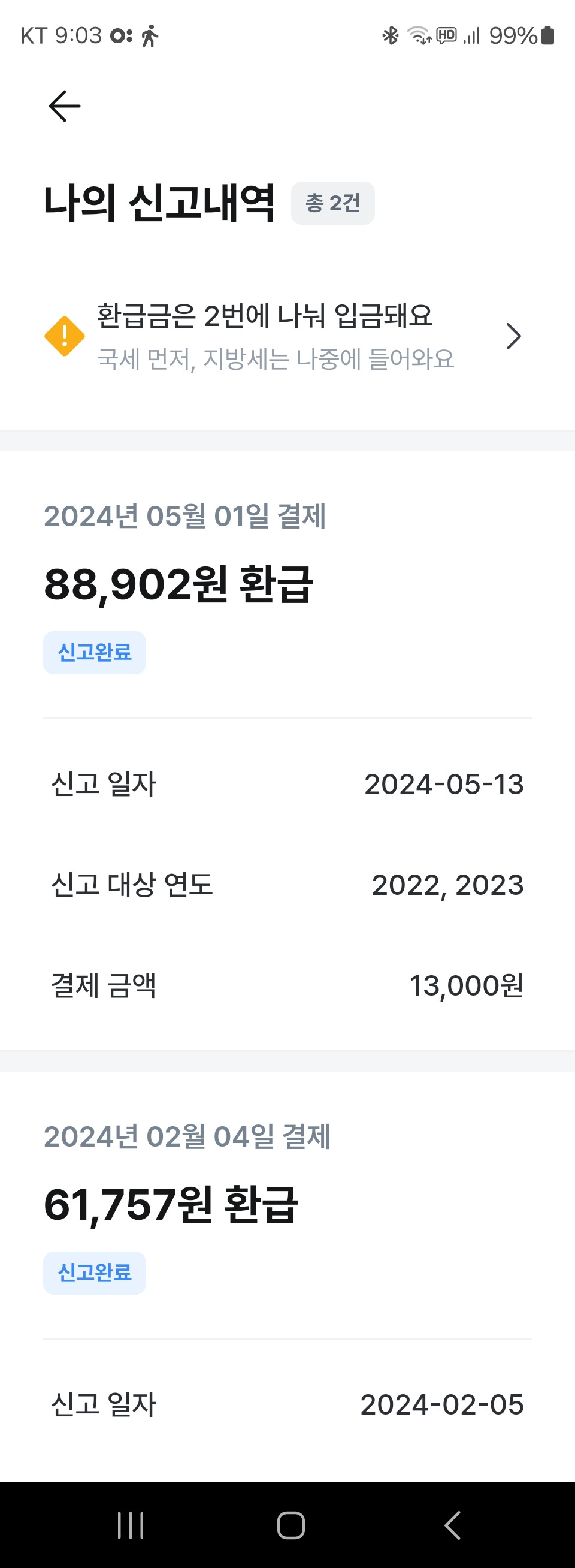 게시글 대표 이미지