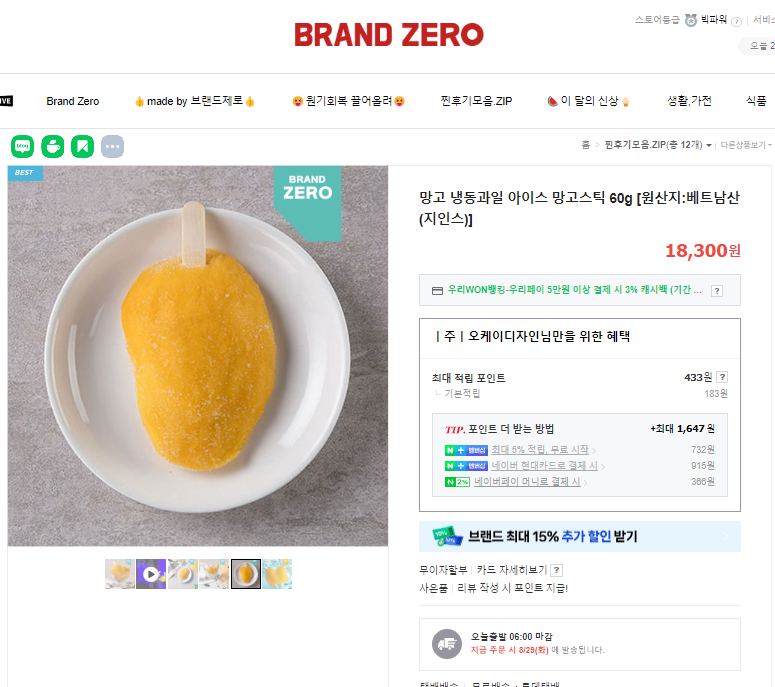 대표이미지