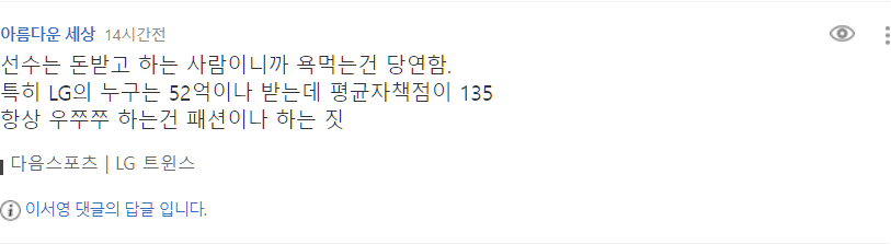 대표이미지