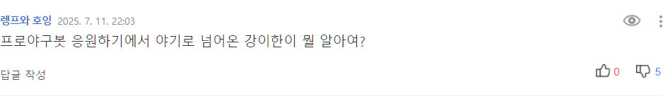 대표이미지