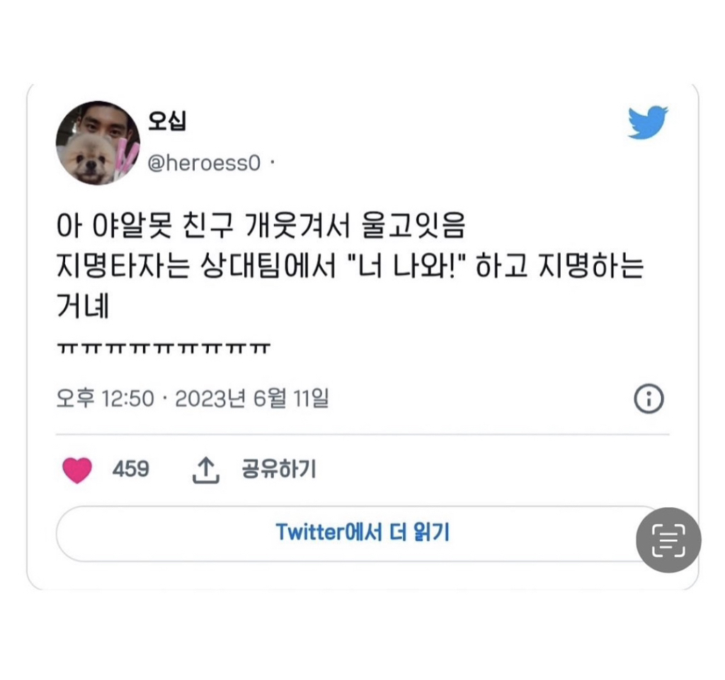 대표이미지