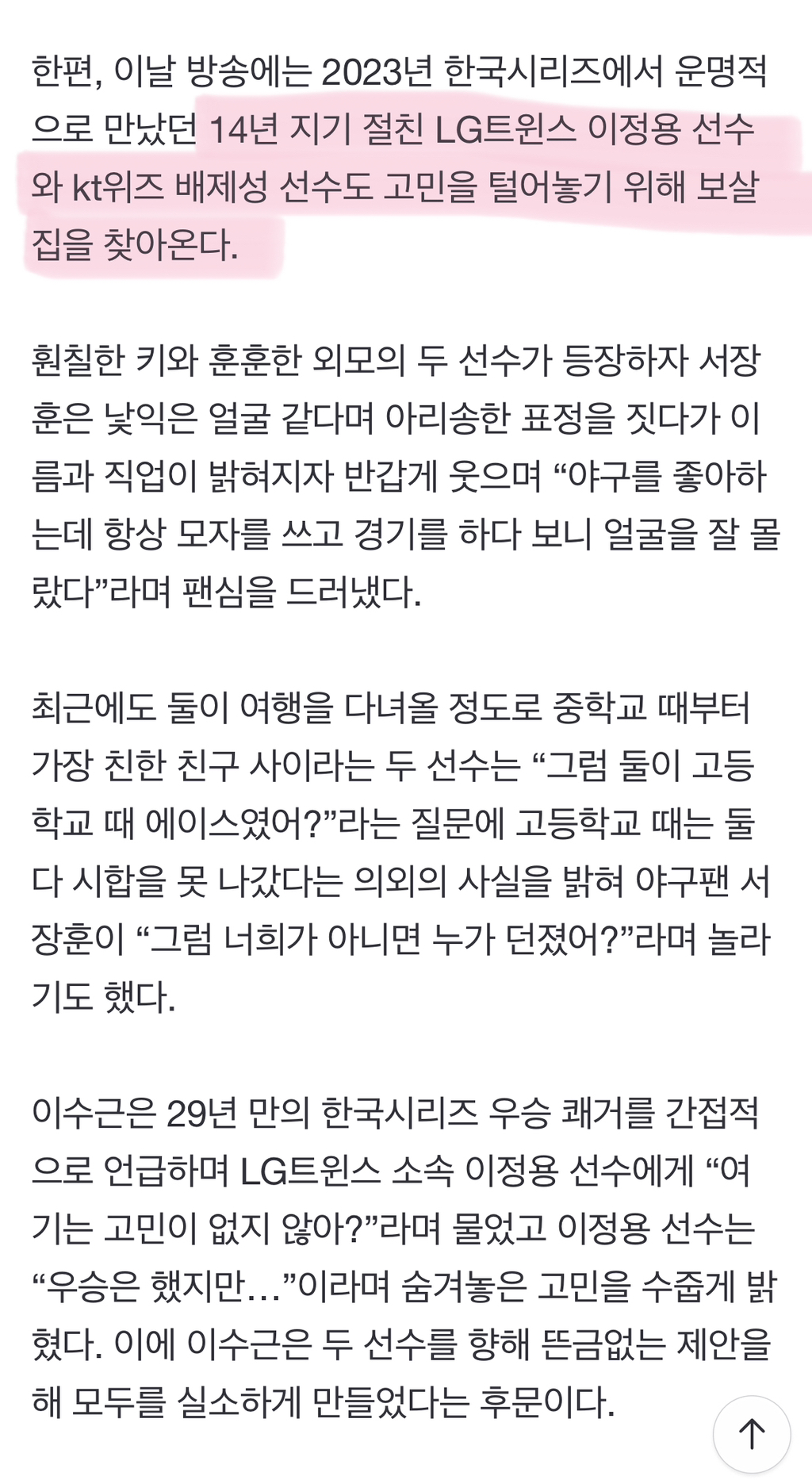 대표이미지