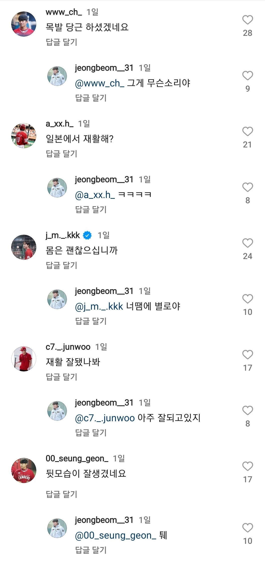 대표이미지