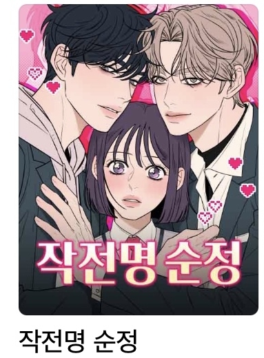 게시글 대표 이미지