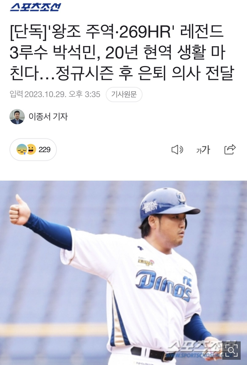 대표이미지