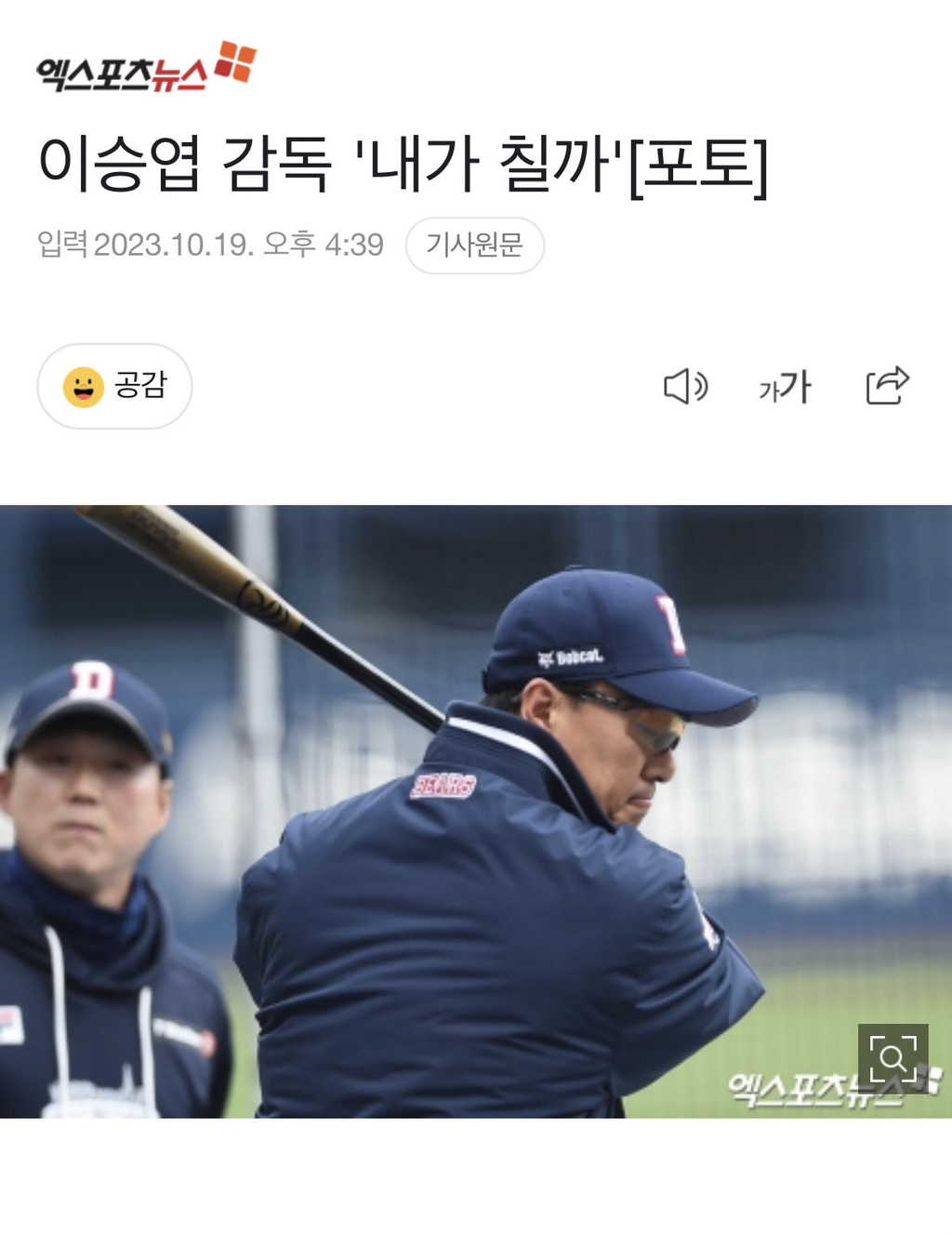 대표이미지