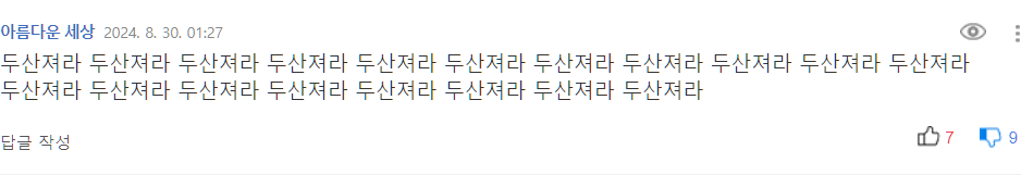 대표이미지