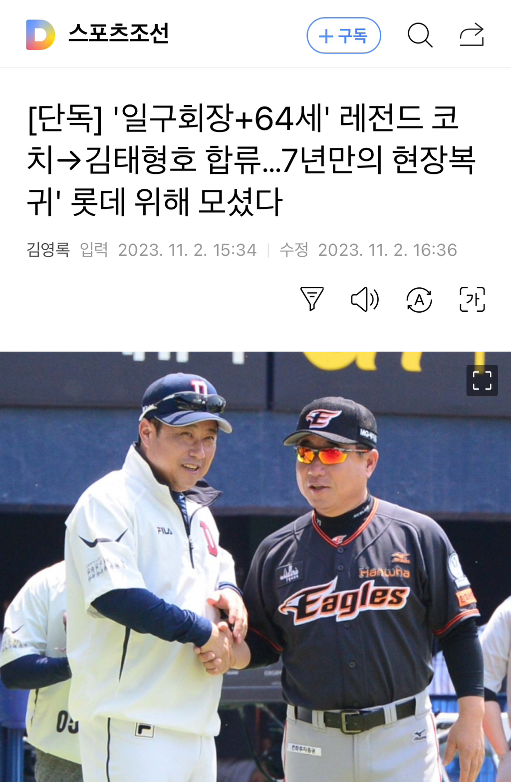 대표이미지