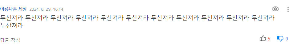 대표이미지