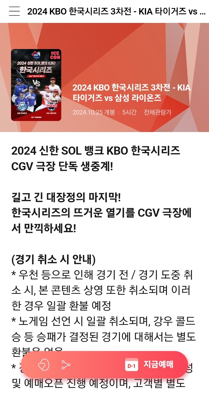 대표이미지