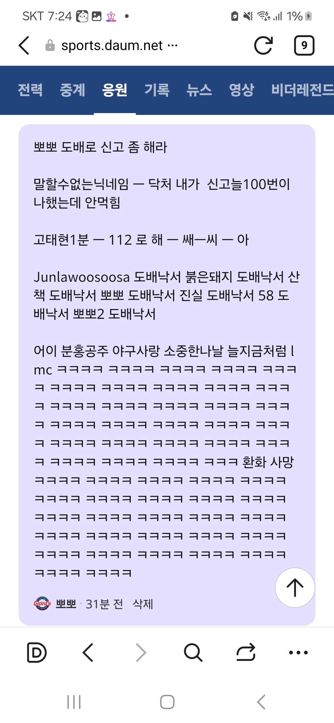 대표이미지