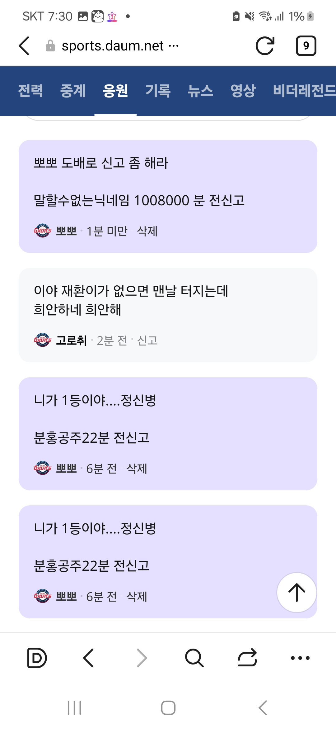 대표이미지