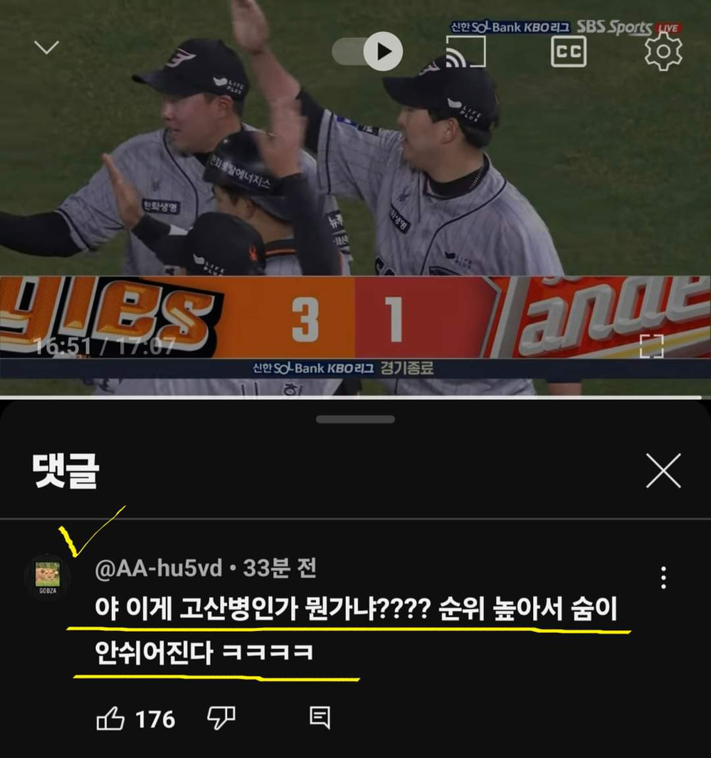 대표이미지