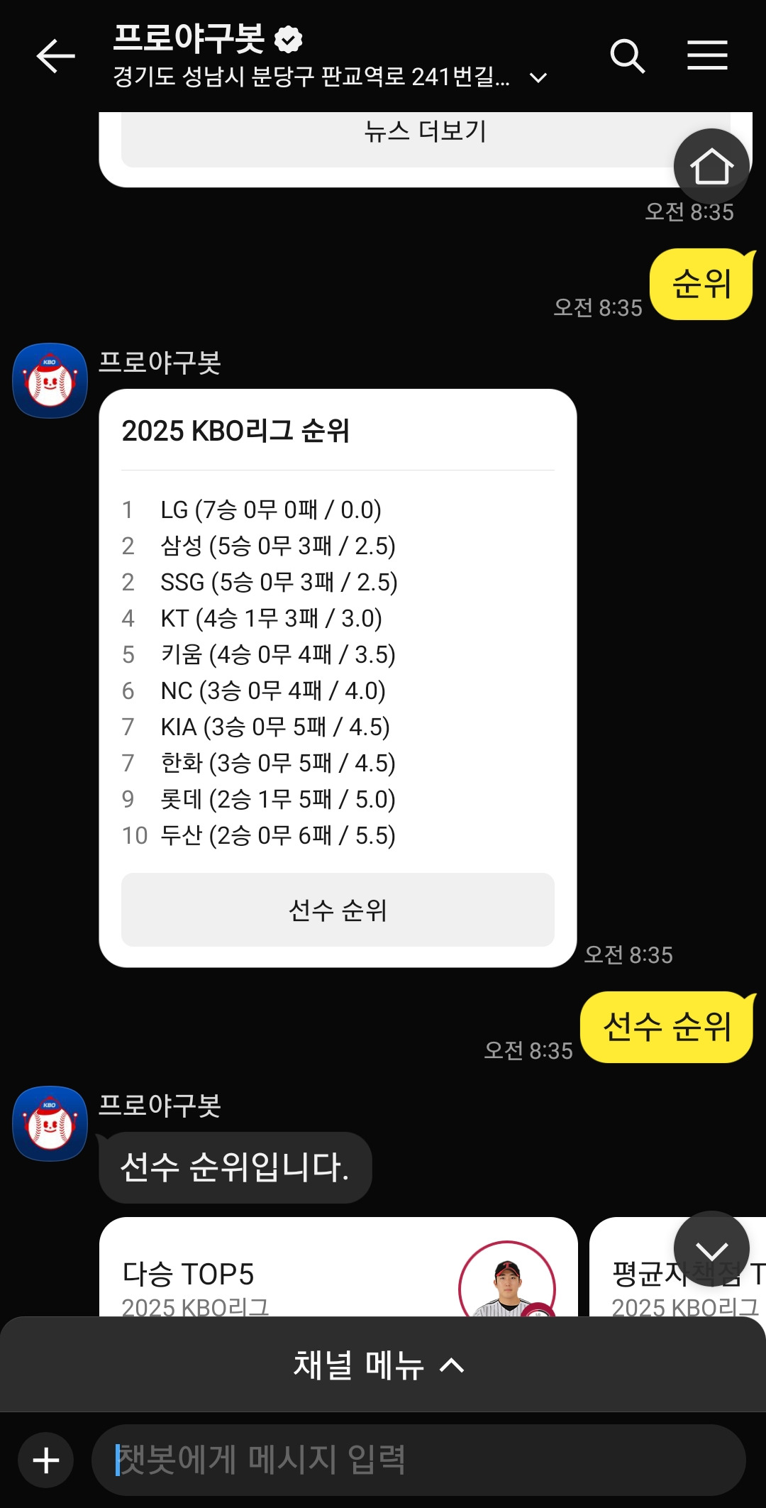 대표이미지