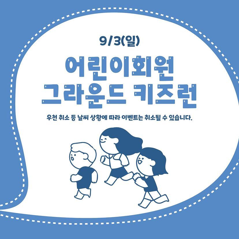 게시글 대표 이미지