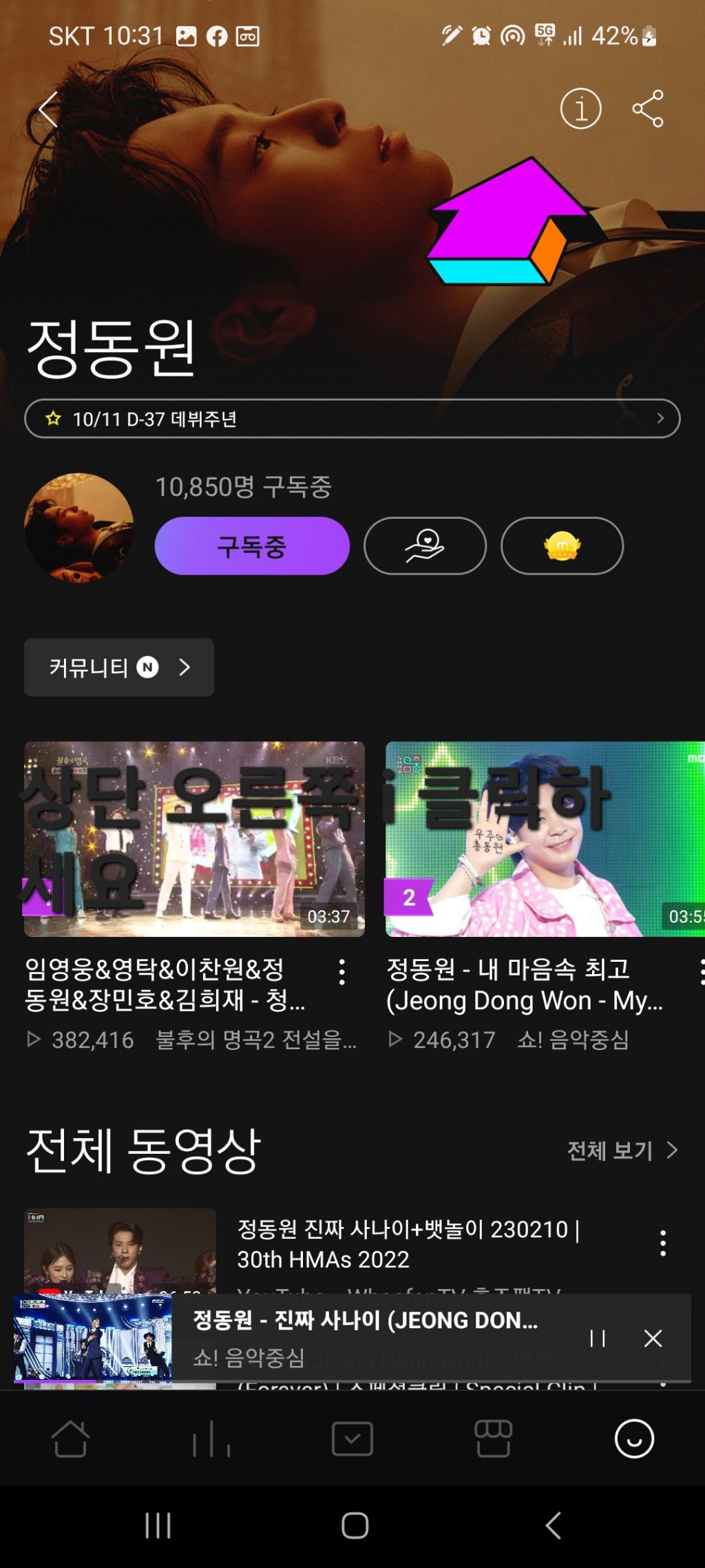 대표이미지