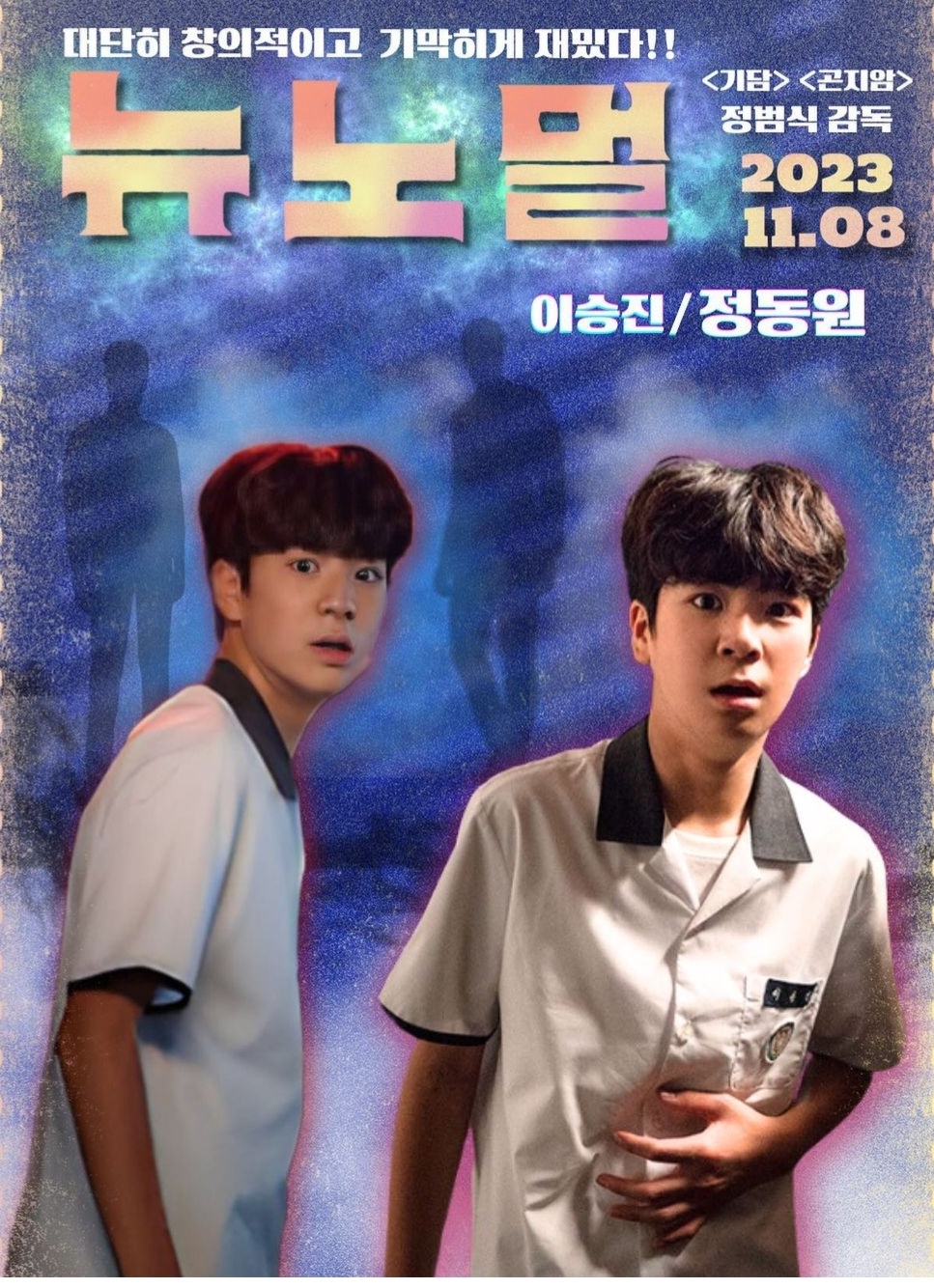 게시글 대표 이미지