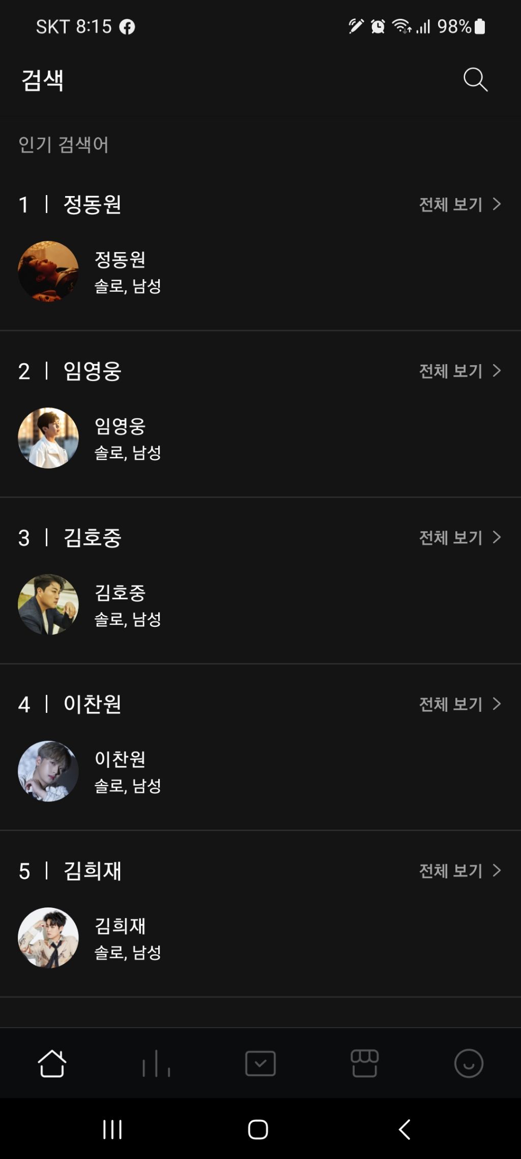 대표이미지