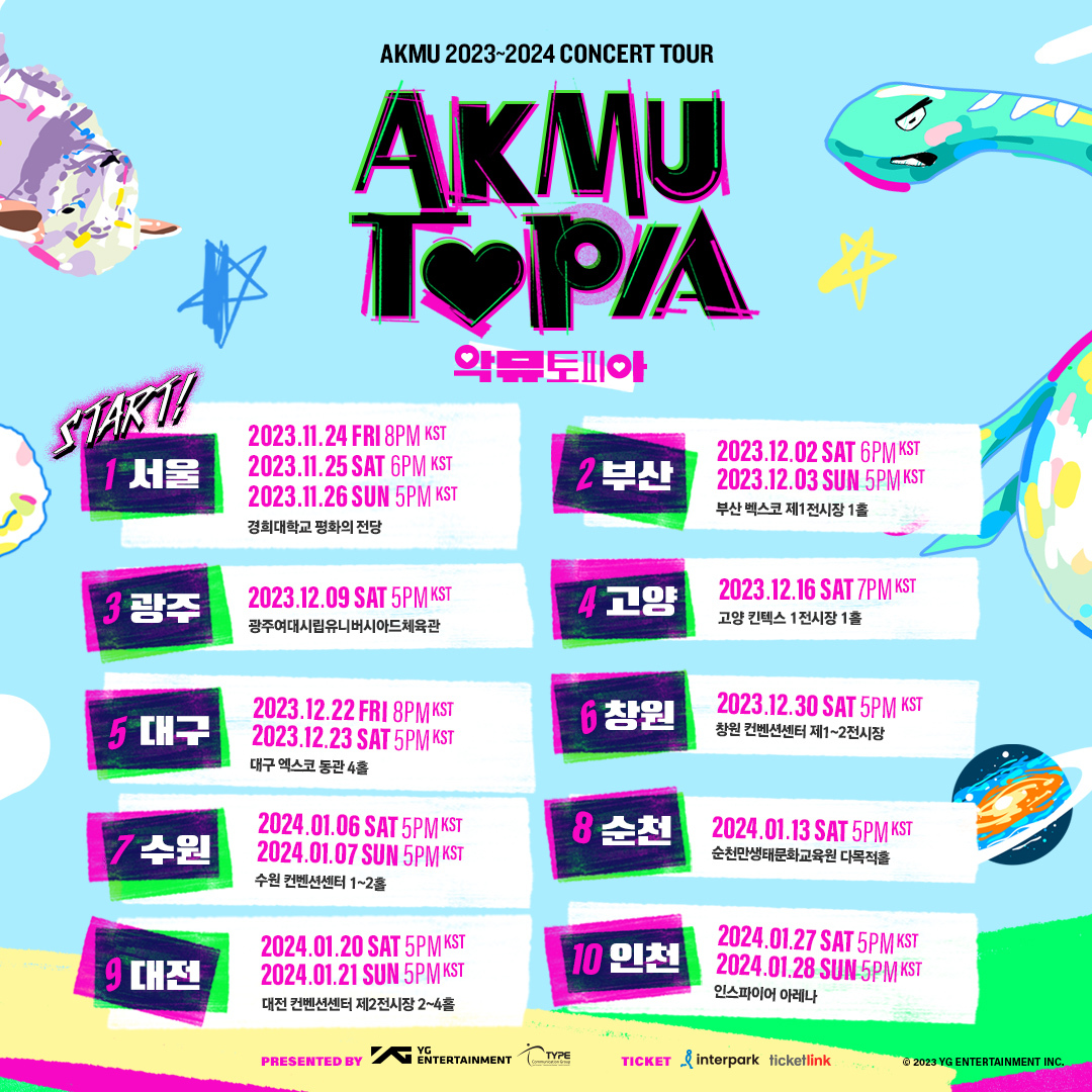 게시글 대표 이미지