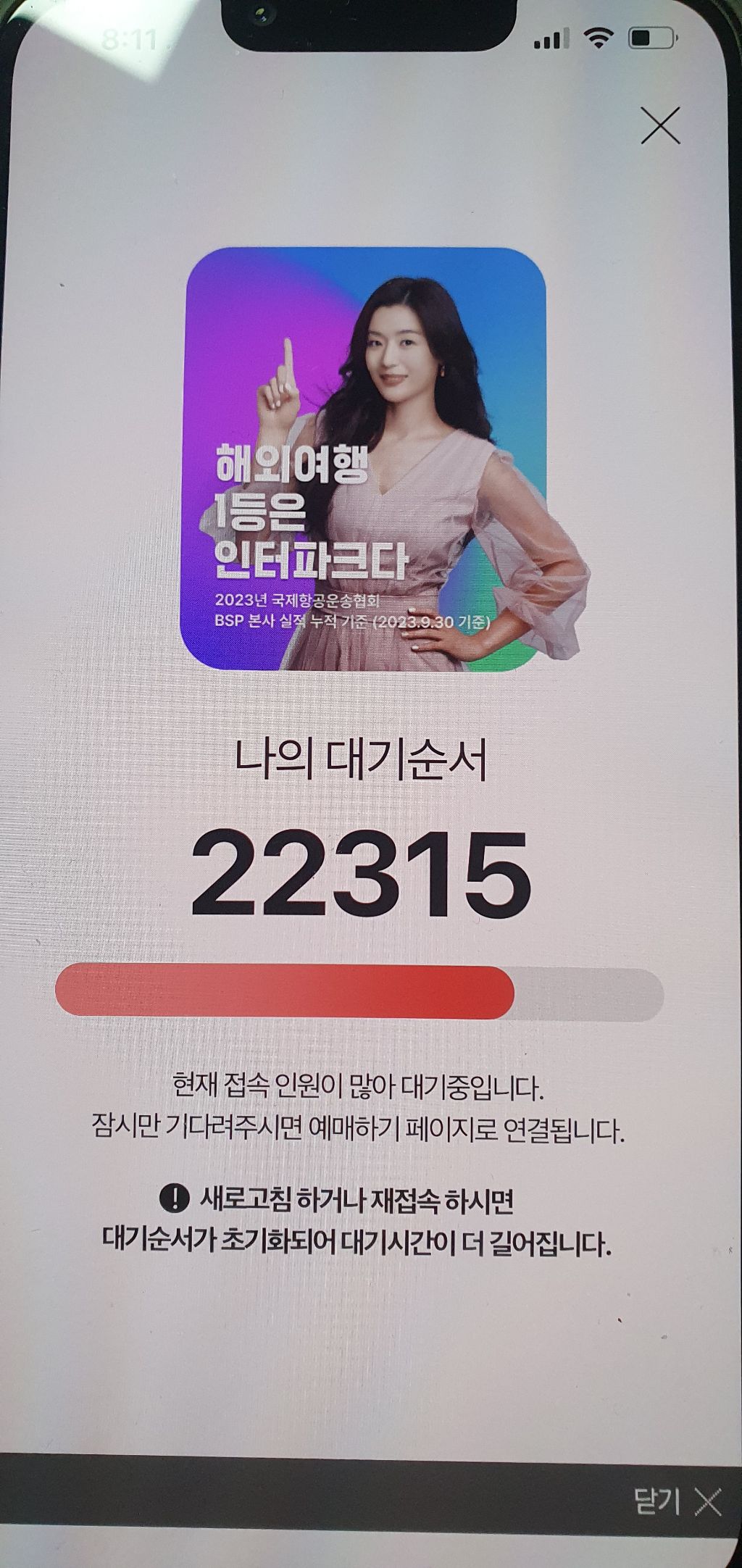 게시글 대표 이미지