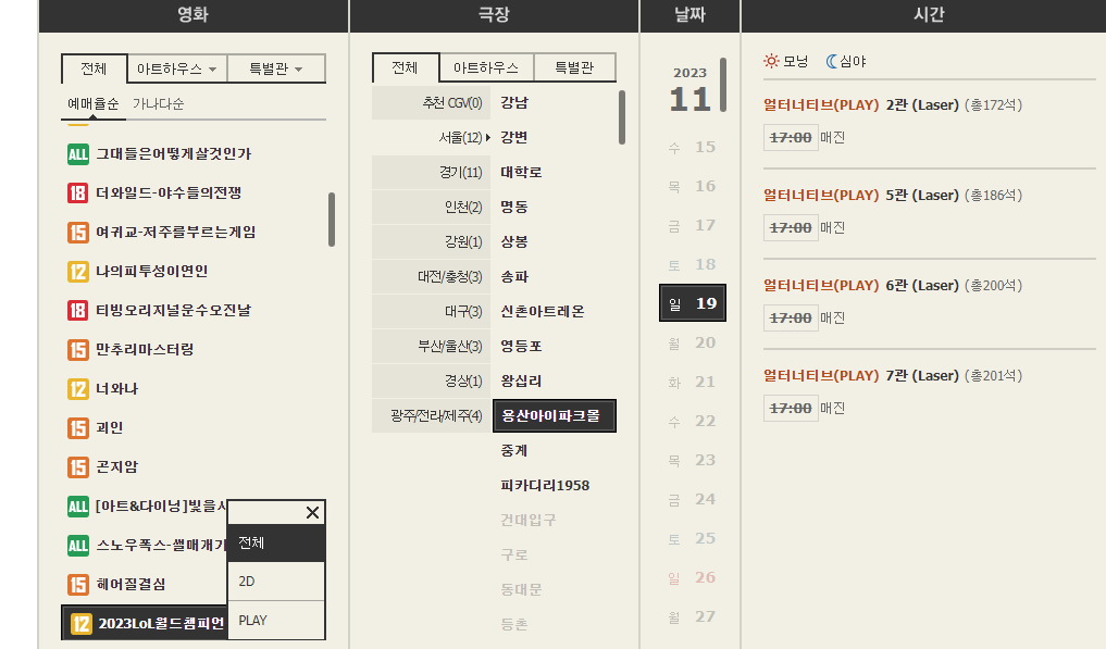 게시글 대표 이미지